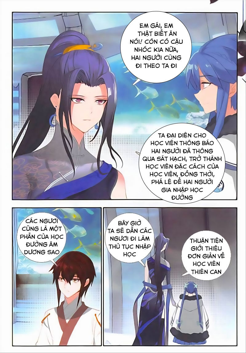 Âm Dương Miện Chapter 30 - Trang 2
