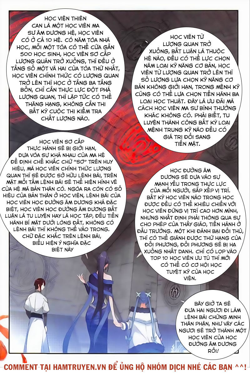 Âm Dương Miện Chapter 30 - Trang 2