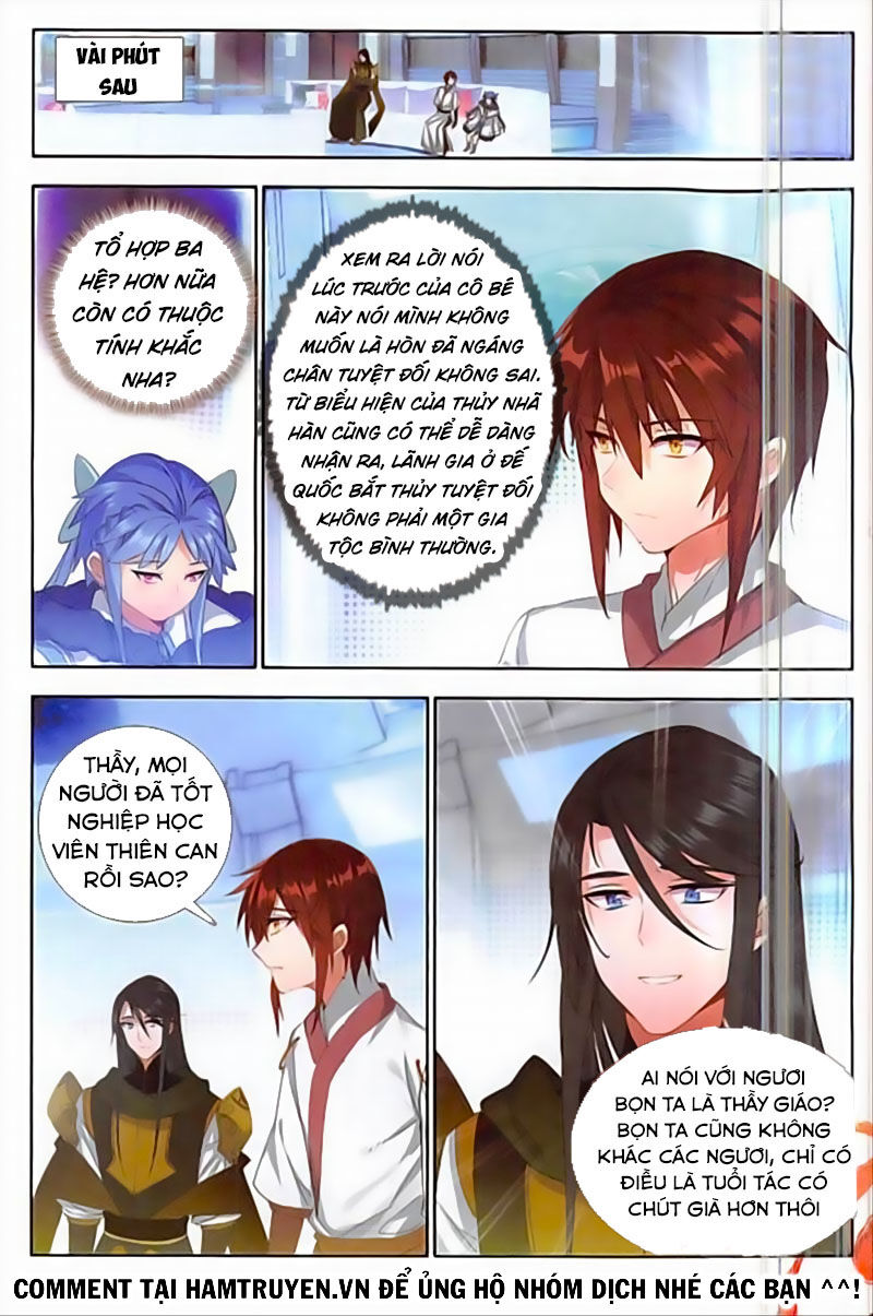 Âm Dương Miện Chapter 30 - Trang 2