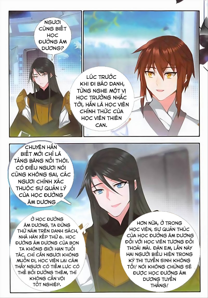 Âm Dương Miện Chapter 30 - Trang 2