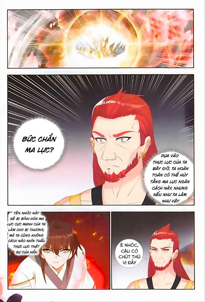 Âm Dương Miện Chapter 31 - Trang 2