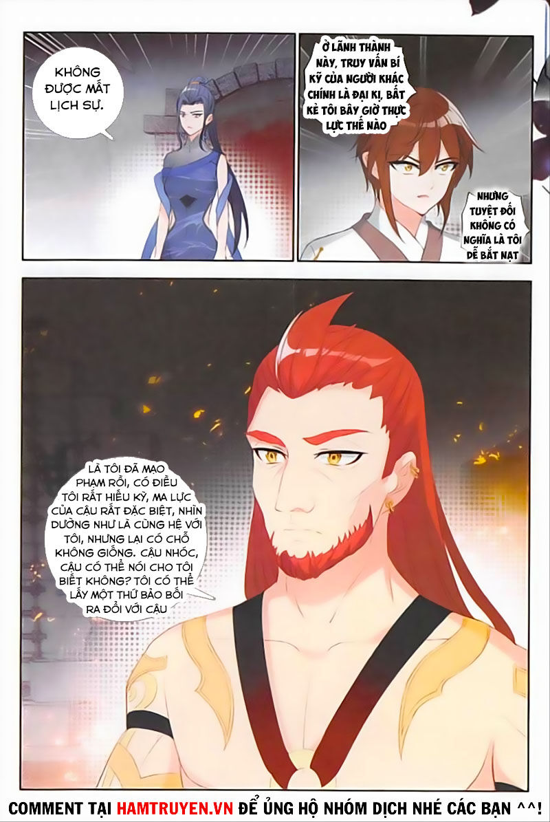Âm Dương Miện Chapter 31 - Trang 2