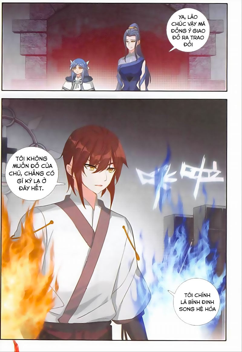 Âm Dương Miện Chapter 31 - Trang 2