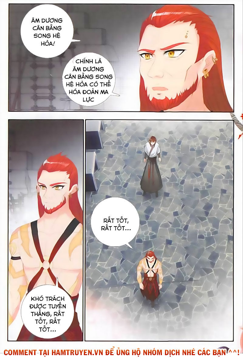 Âm Dương Miện Chapter 31 - Trang 2