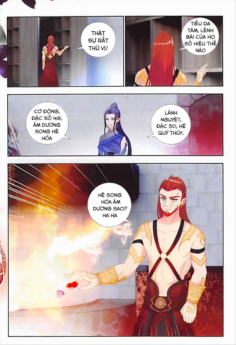 Âm Dương Miện Chapter 31 - Trang 2