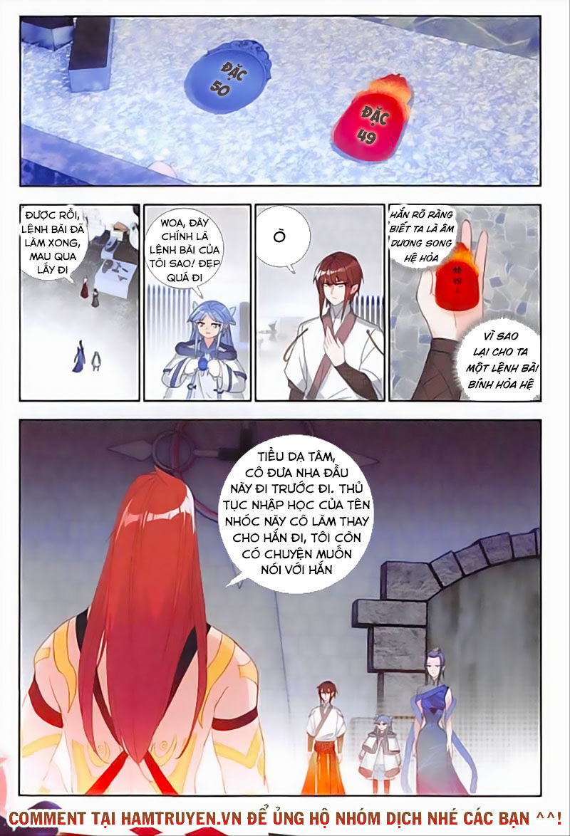 Âm Dương Miện Chapter 31 - Trang 2