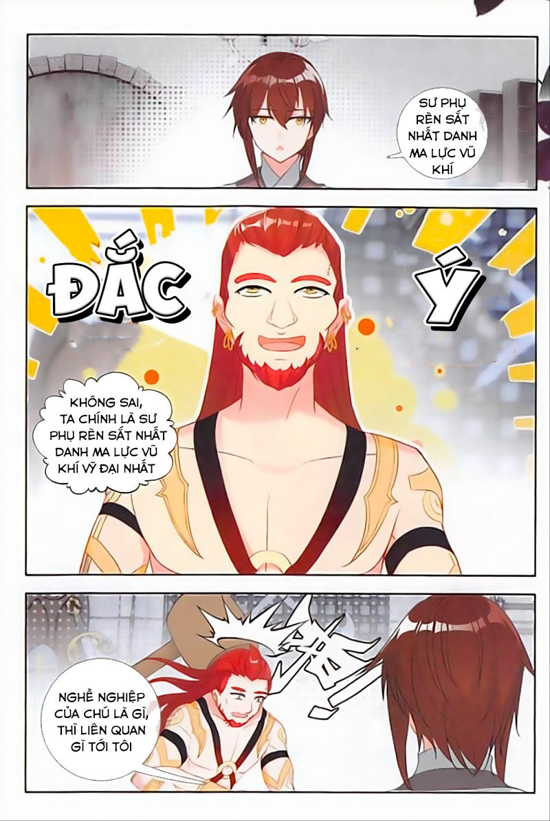 Âm Dương Miện Chapter 31 - Trang 2