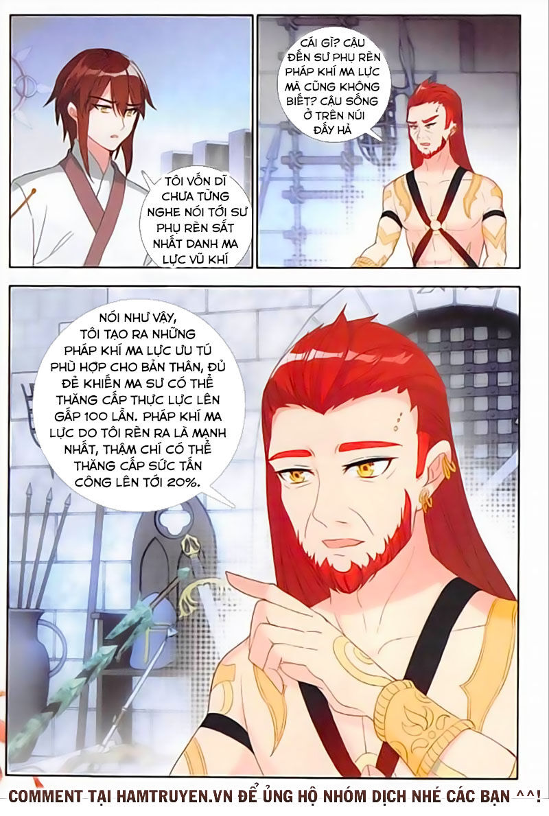 Âm Dương Miện Chapter 31 - Trang 2