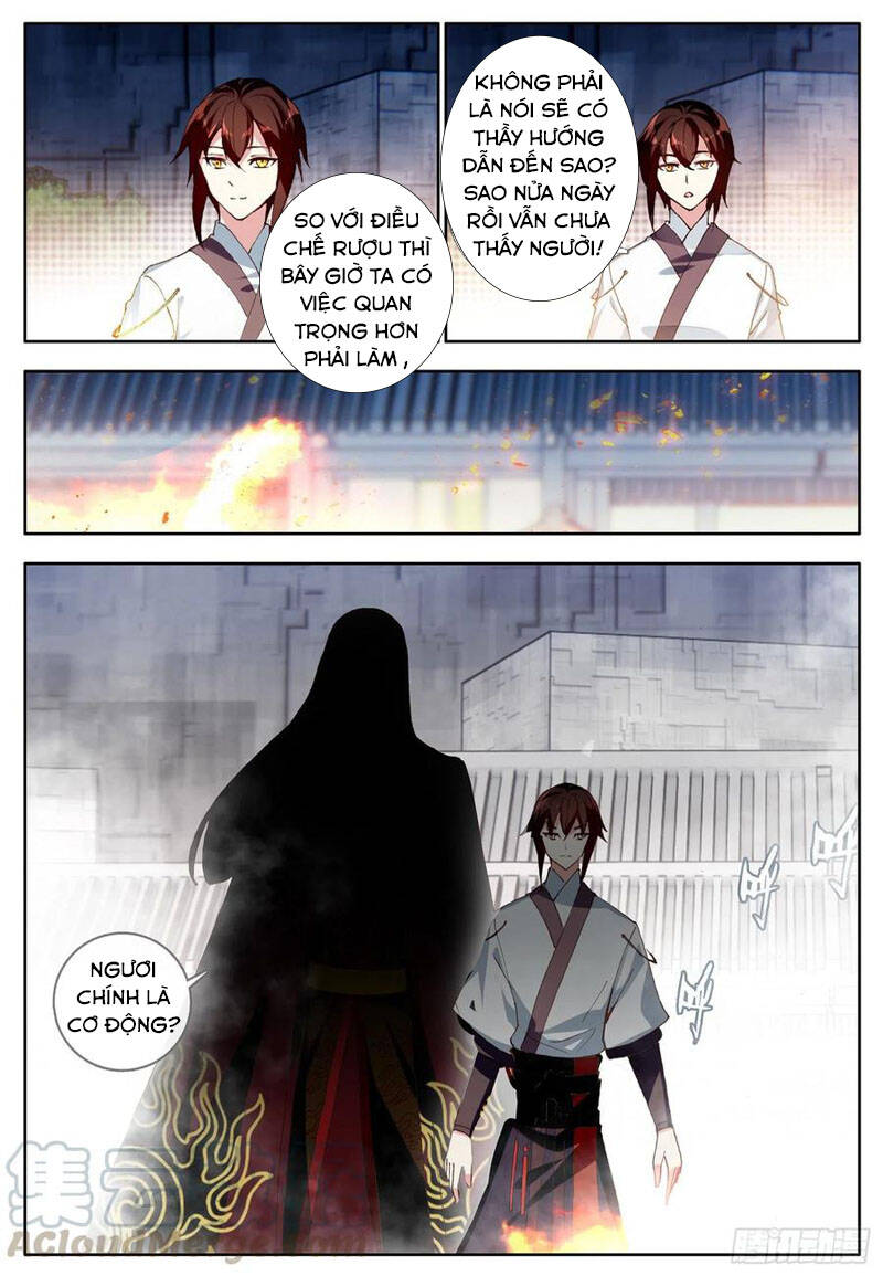 Âm Dương Miện Chapter 33 - Trang 2