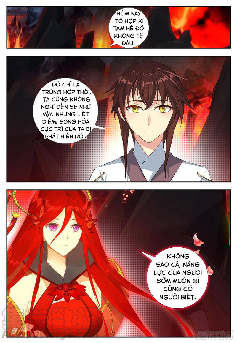 Âm Dương Miện Chapter 33 - Trang 2