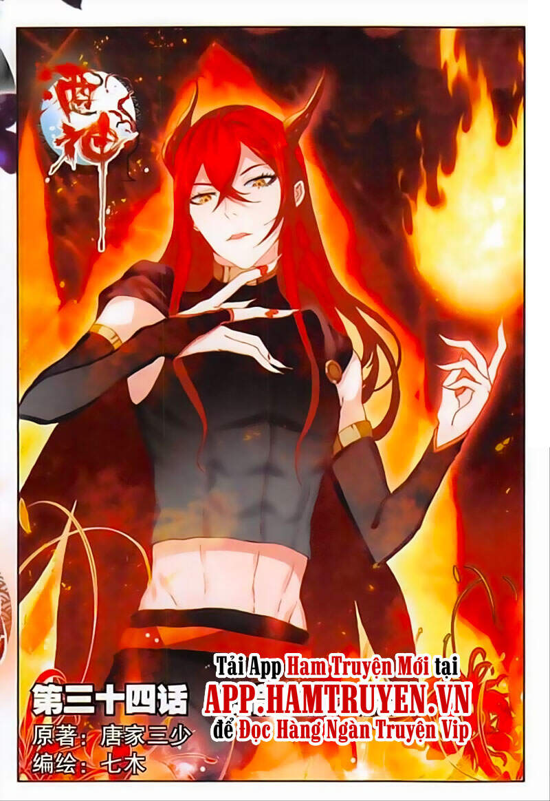 Âm Dương Miện Chapter 34 - Trang 2