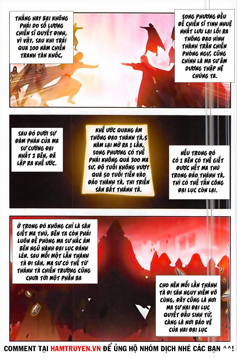 Âm Dương Miện Chapter 34 - Trang 2