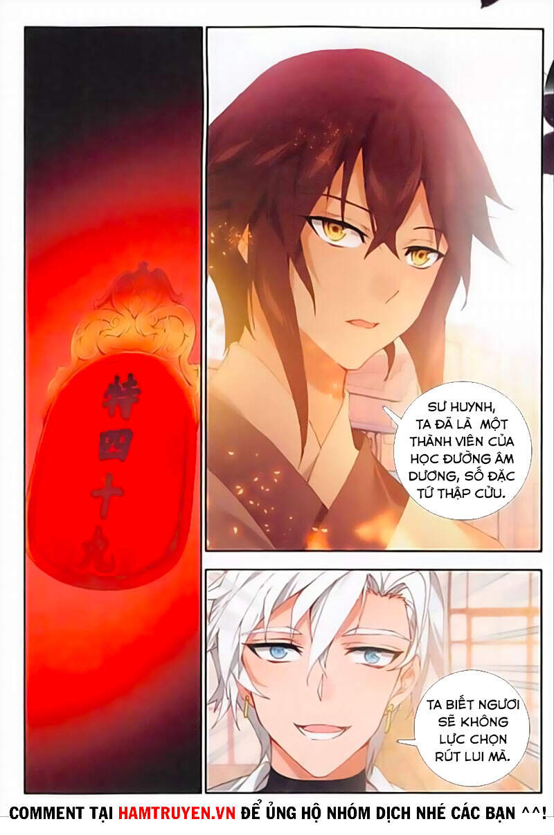 Âm Dương Miện Chapter 34 - Trang 2