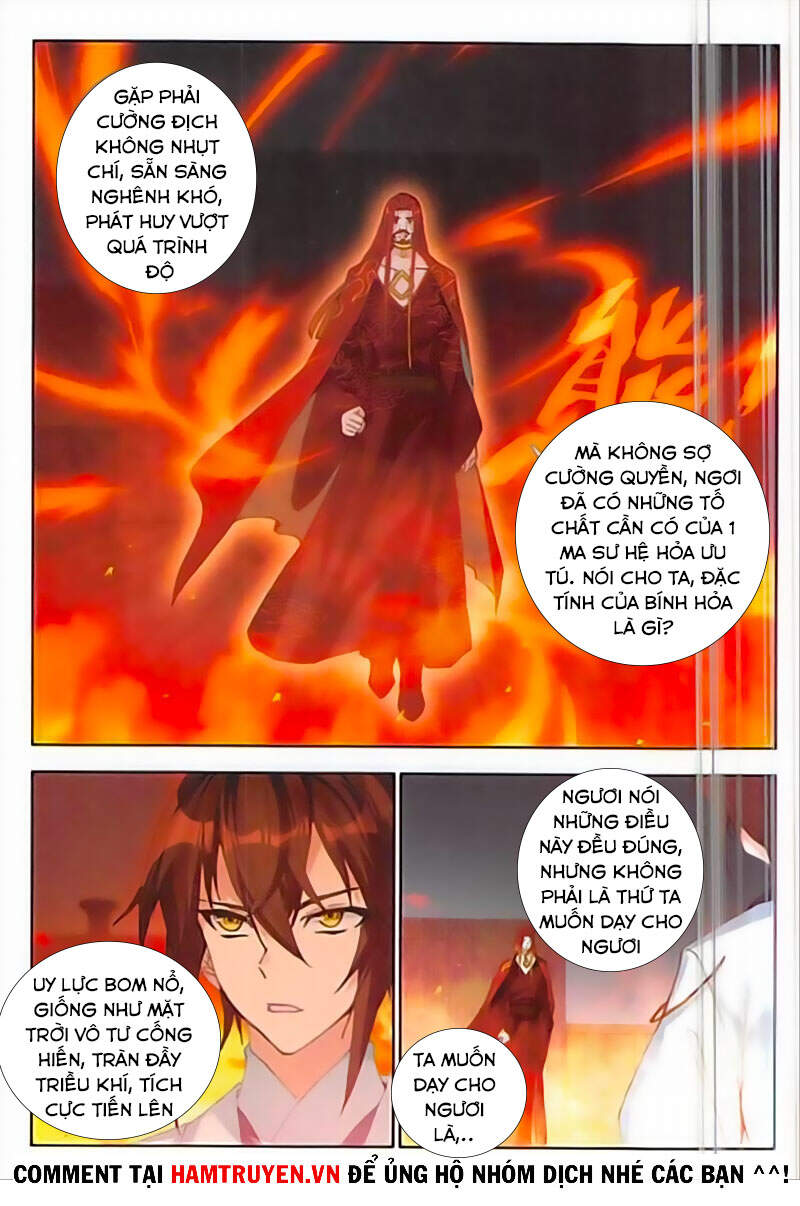Âm Dương Miện Chapter 34 - Trang 2