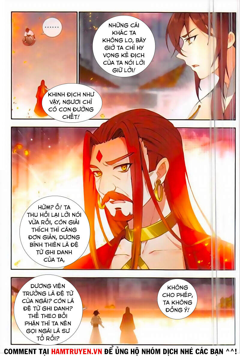 Âm Dương Miện Chapter 34 - Trang 2