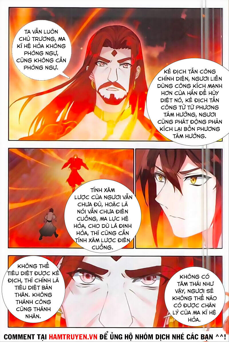 Âm Dương Miện Chapter 34 - Trang 2