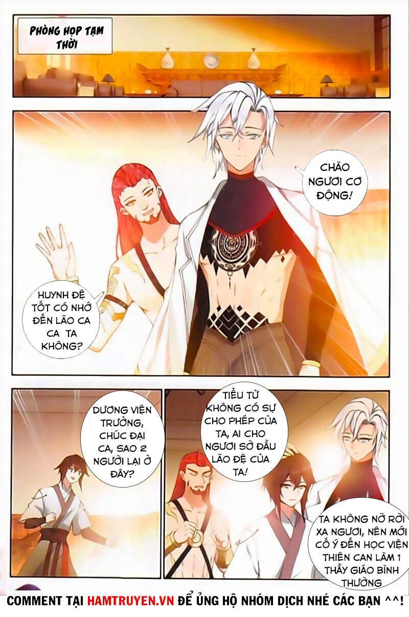 Âm Dương Miện Chapter 34 - Trang 2