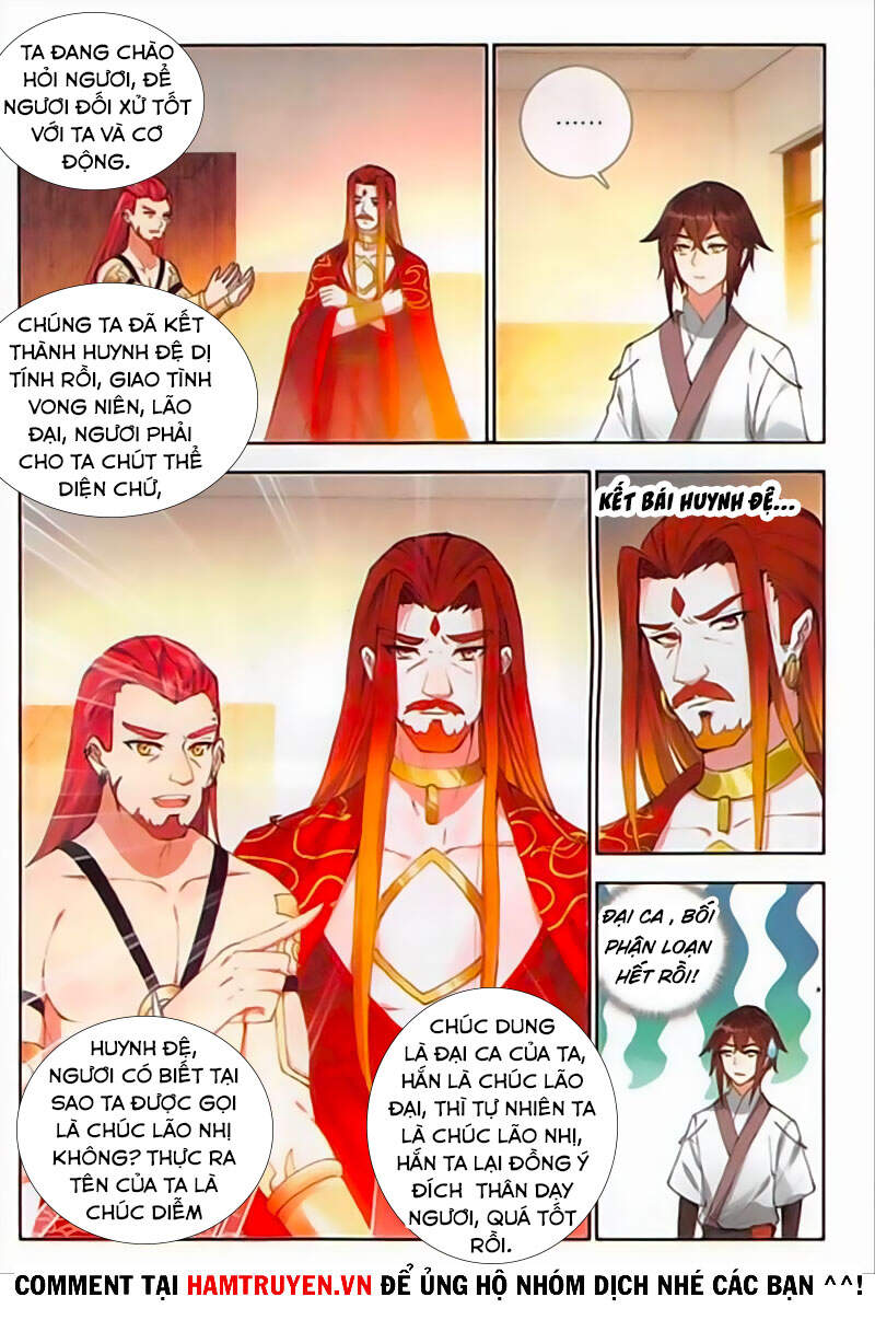 Âm Dương Miện Chapter 34 - Trang 2