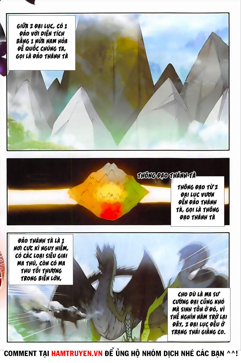 Âm Dương Miện Chapter 34 - Trang 2