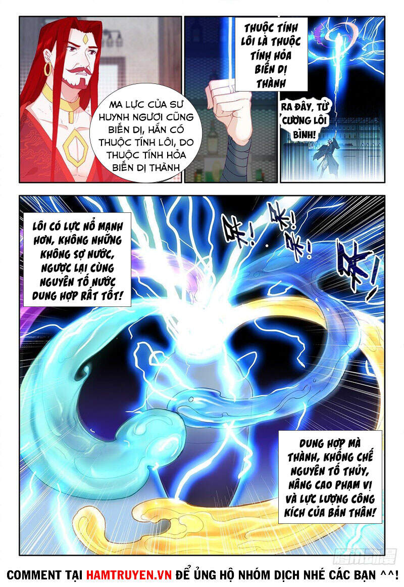 Âm Dương Miện Chapter 36 - Trang 2