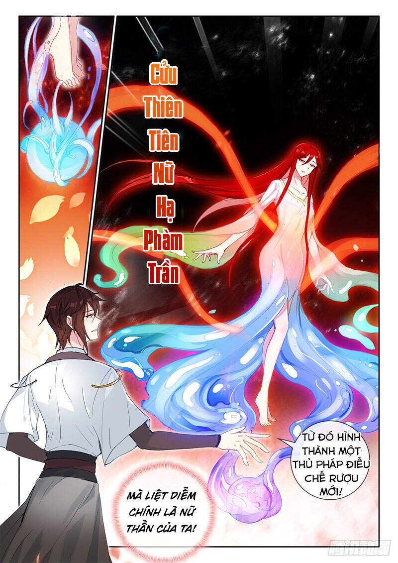 Âm Dương Miện Chapter 36 - Trang 2