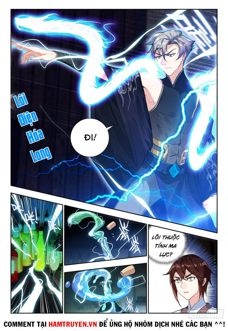Âm Dương Miện Chapter 36 - Trang 2