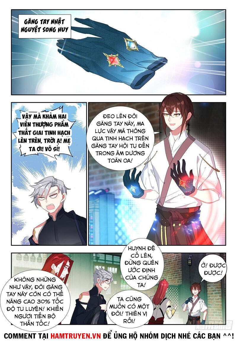 Âm Dương Miện Chapter 37 - Trang 2