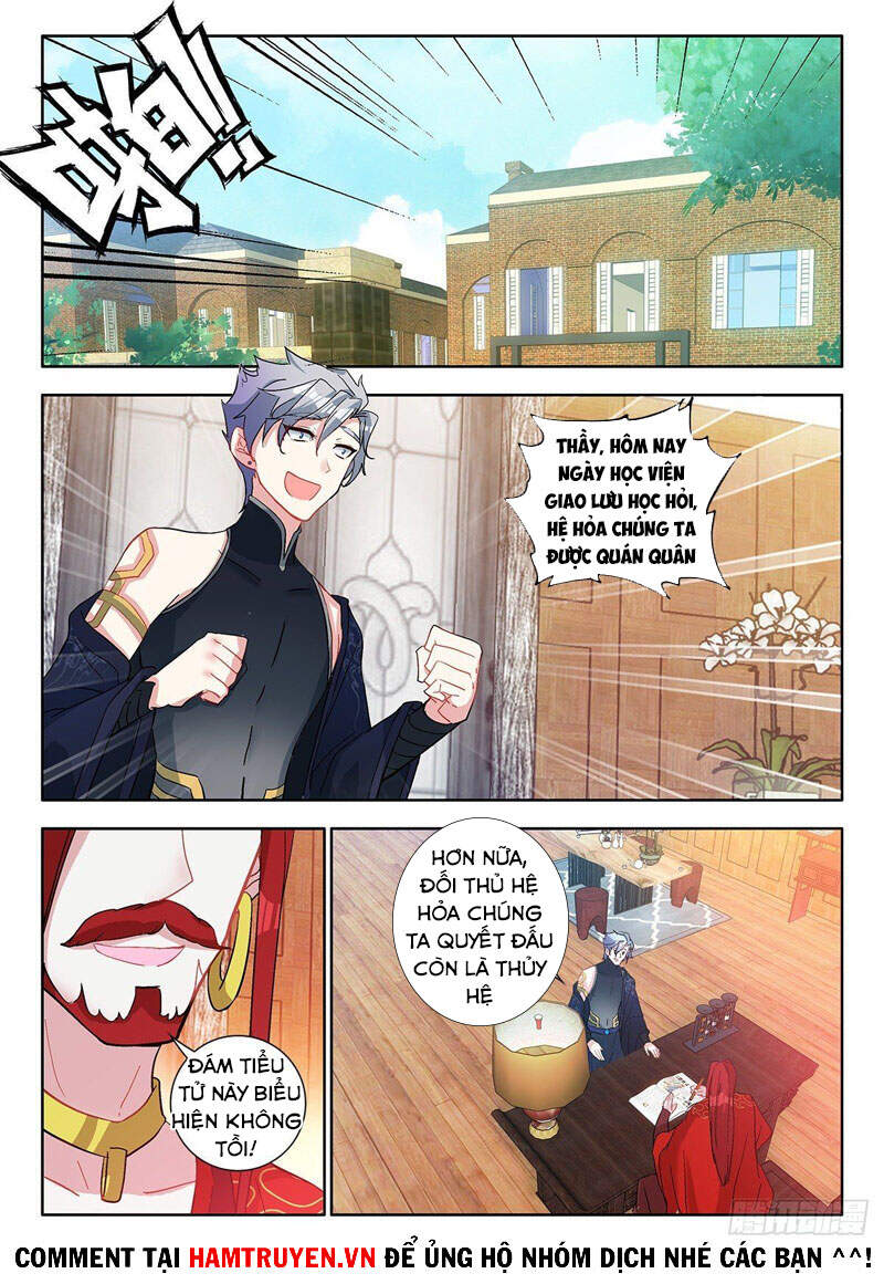 Âm Dương Miện Chapter 39 - Trang 2