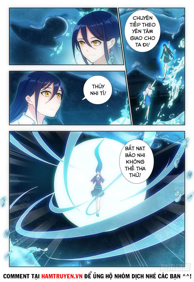 Âm Dương Miện Chapter 39 - Trang 2