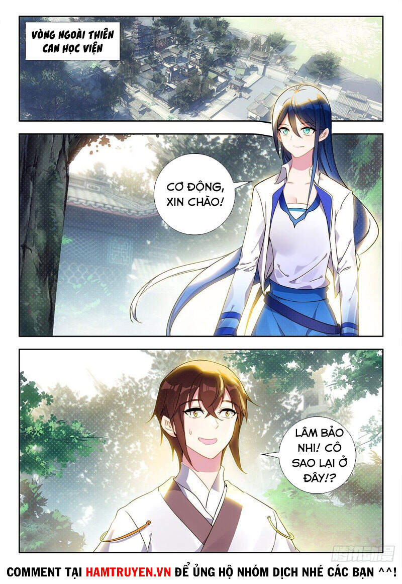 Âm Dương Miện Chapter 39 - Trang 2