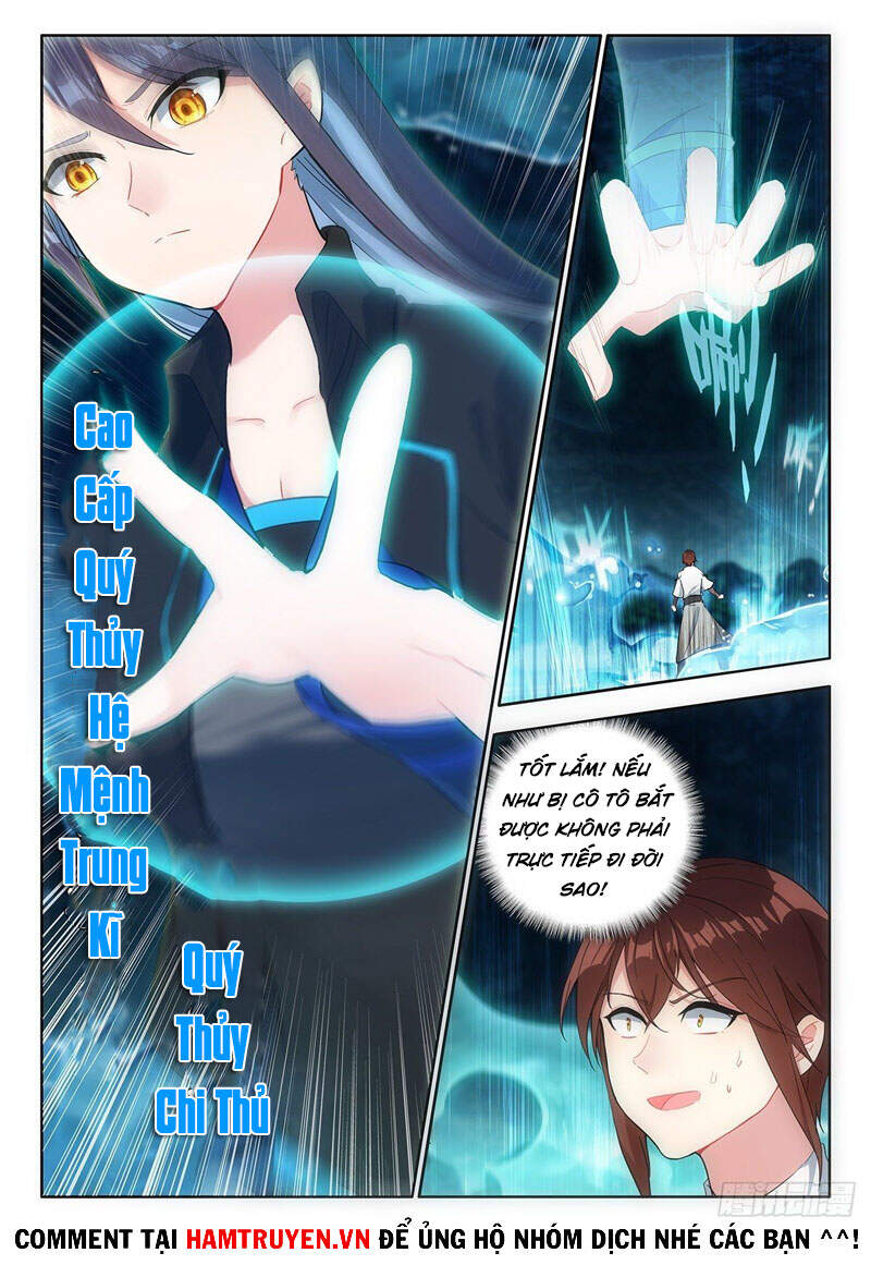 Âm Dương Miện Chapter 39 - Trang 2