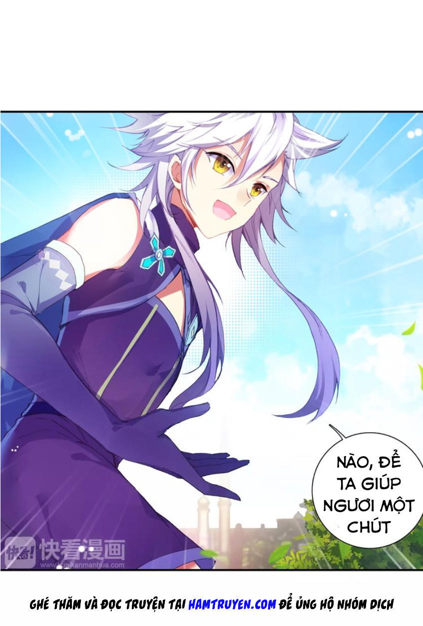 Âm Dương Miện Chapter 4 - Trang 2