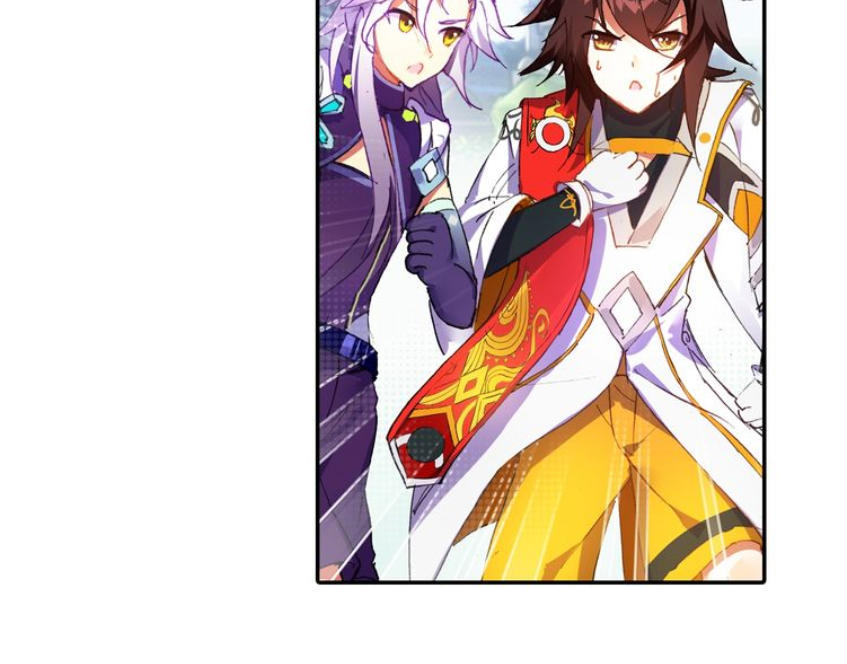 Âm Dương Miện Chapter 4 - Trang 2