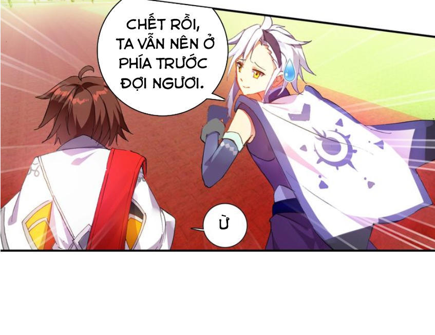 Âm Dương Miện Chapter 4 - Trang 2