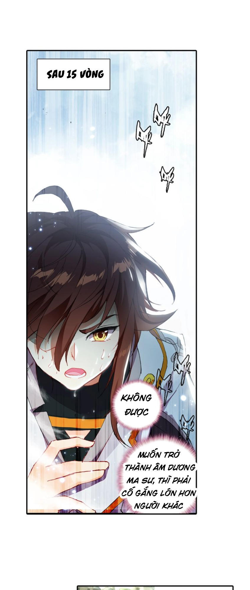 Âm Dương Miện Chapter 4 - Trang 2