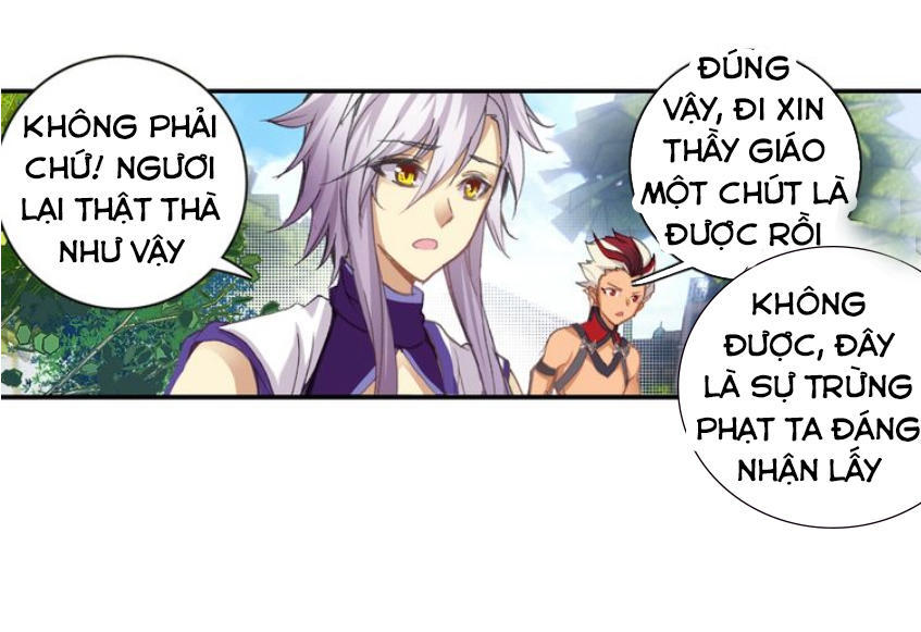 Âm Dương Miện Chapter 4 - Trang 2