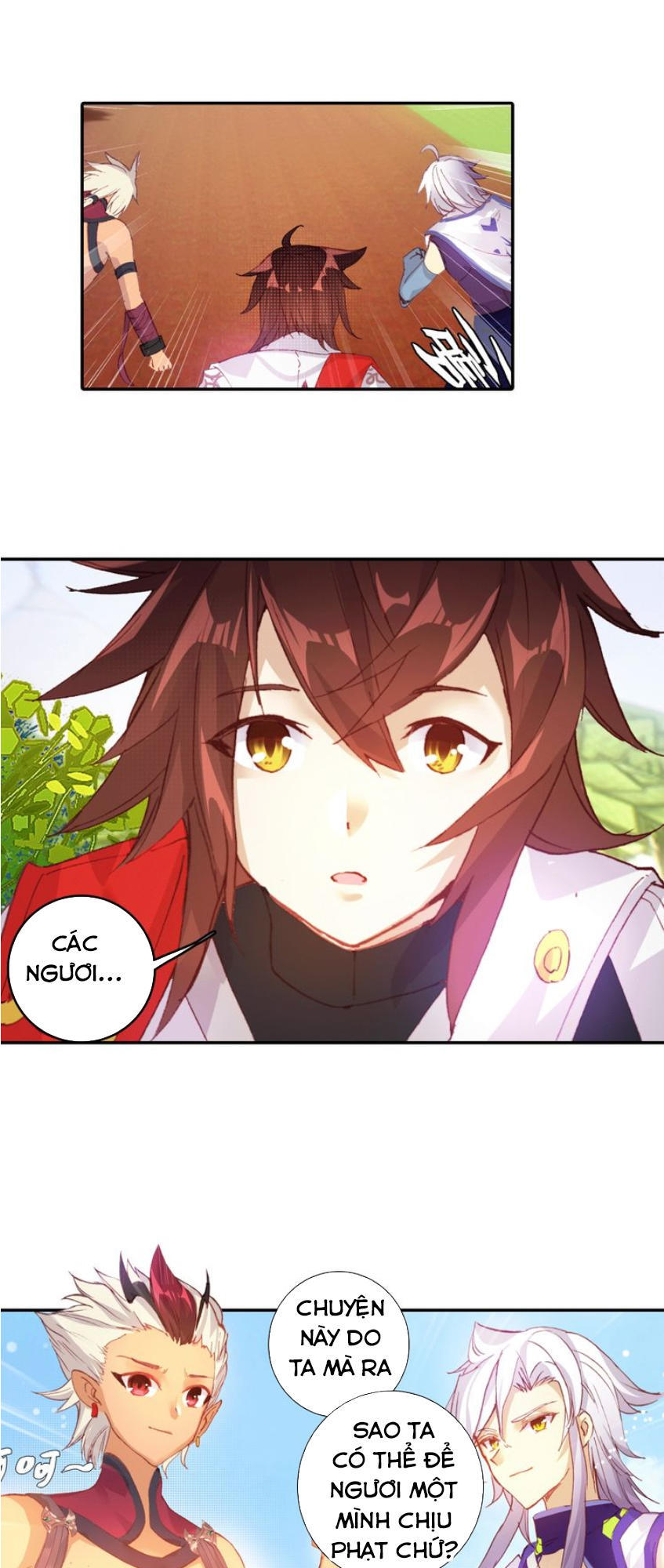 Âm Dương Miện Chapter 4 - Trang 2