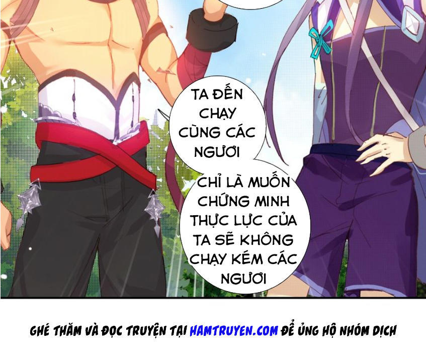 Âm Dương Miện Chapter 4 - Trang 2