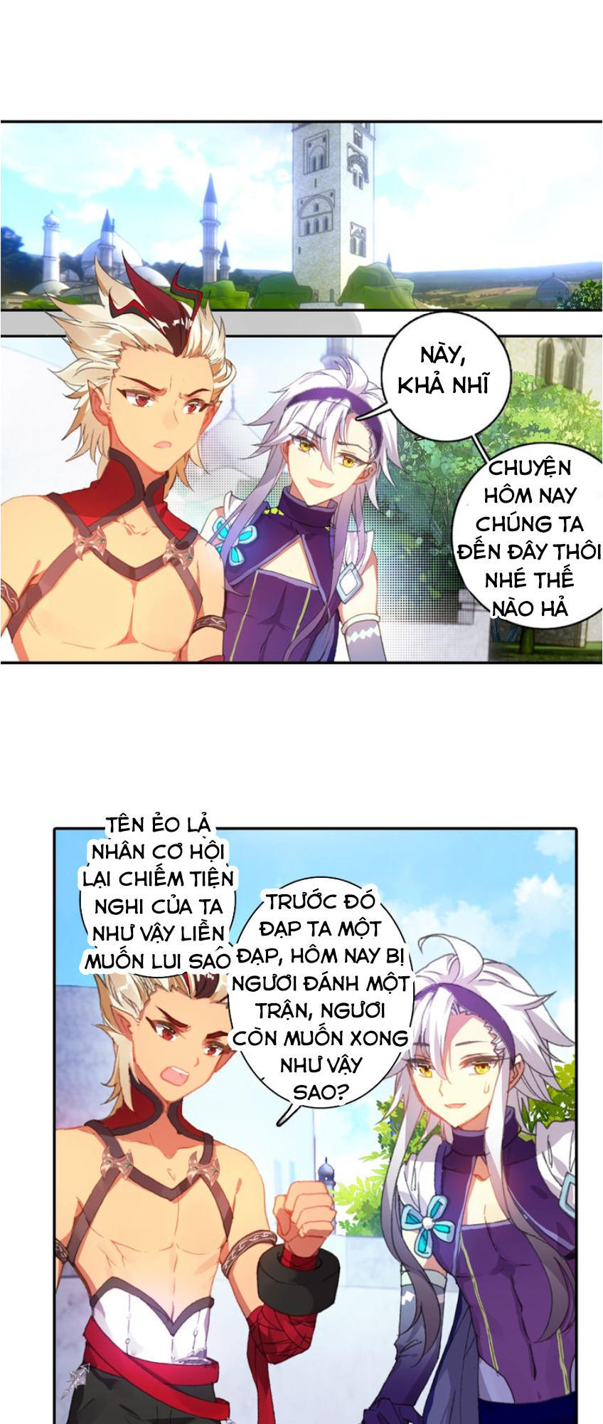 Âm Dương Miện Chapter 4 - Trang 2