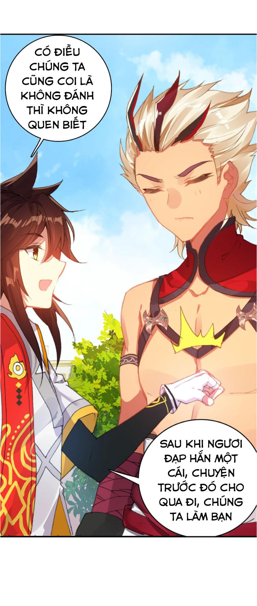 Âm Dương Miện Chapter 4 - Trang 2