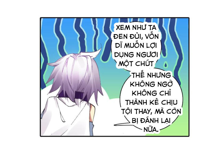 Âm Dương Miện Chapter 4 - Trang 2