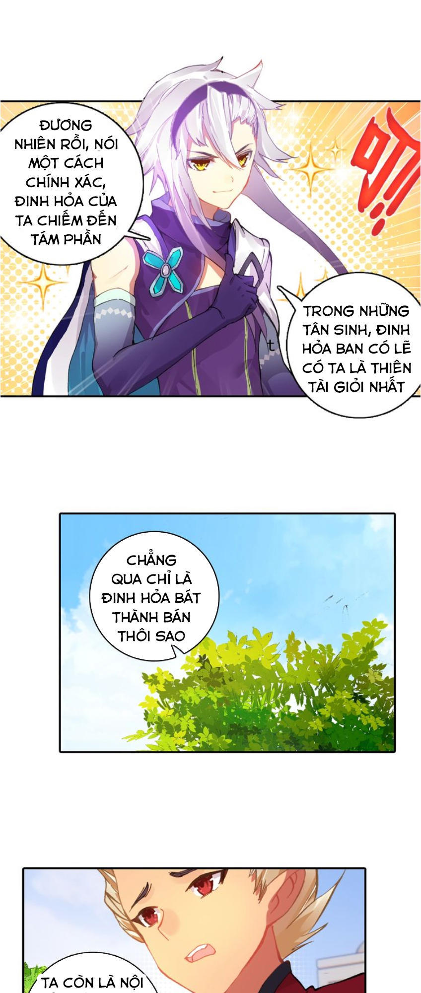 Âm Dương Miện Chapter 4 - Trang 2