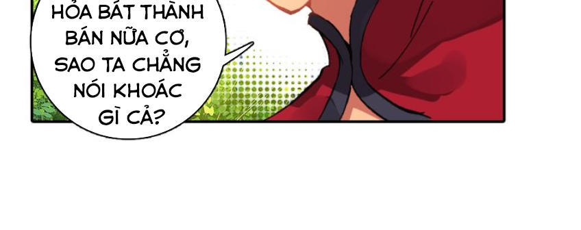 Âm Dương Miện Chapter 4 - Trang 2