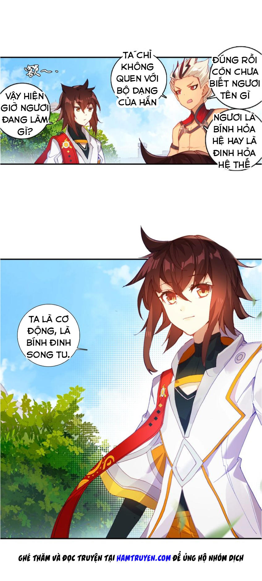 Âm Dương Miện Chapter 4 - Trang 2