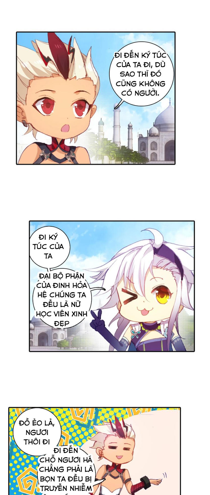 Âm Dương Miện Chapter 4 - Trang 2