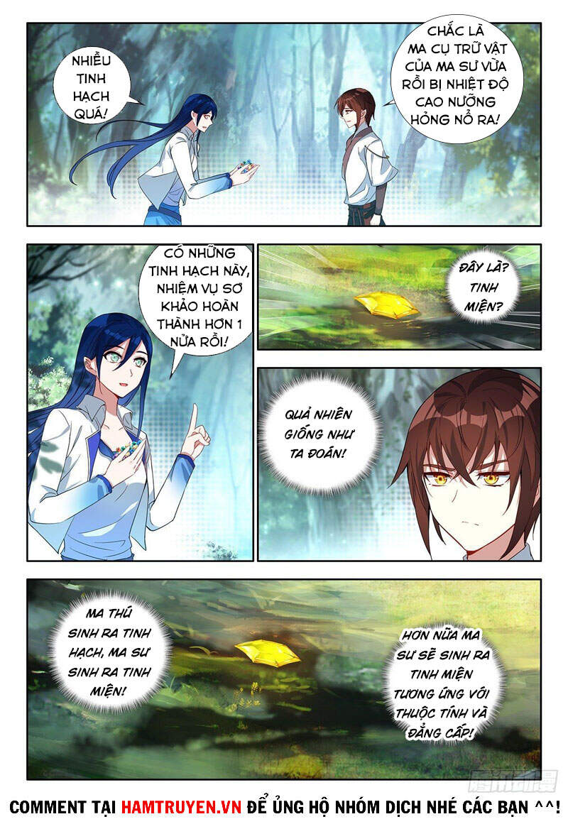 Âm Dương Miện Chapter 41 - Trang 2