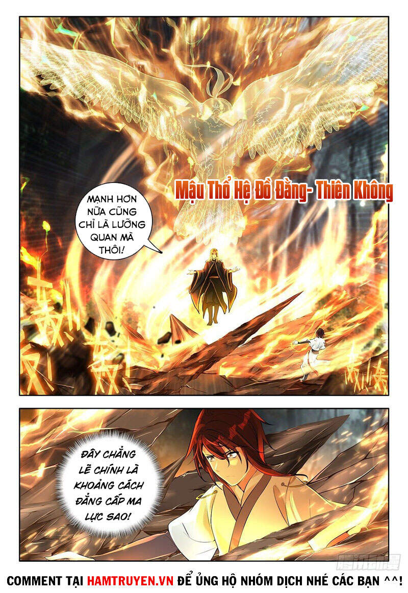 Âm Dương Miện Chapter 43 - Trang 2