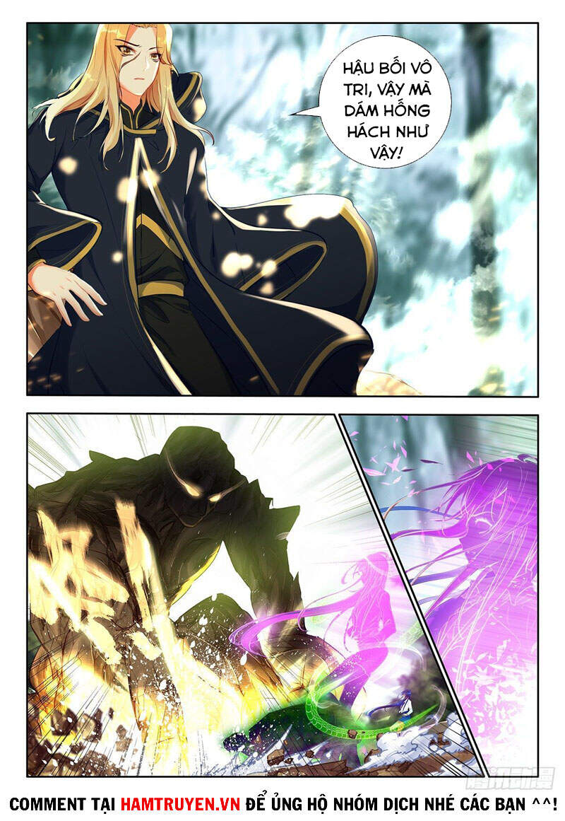 Âm Dương Miện Chapter 43 - Trang 2