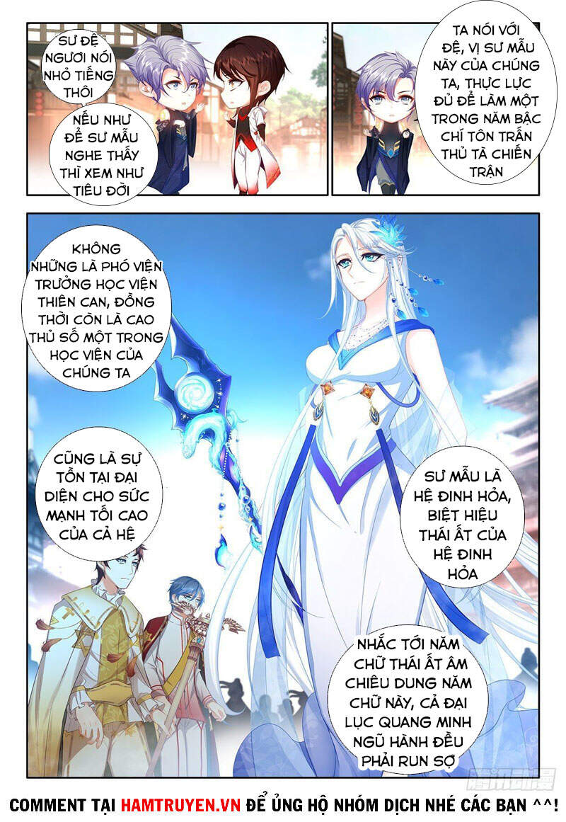 Âm Dương Miện Chapter 48 - Trang 2