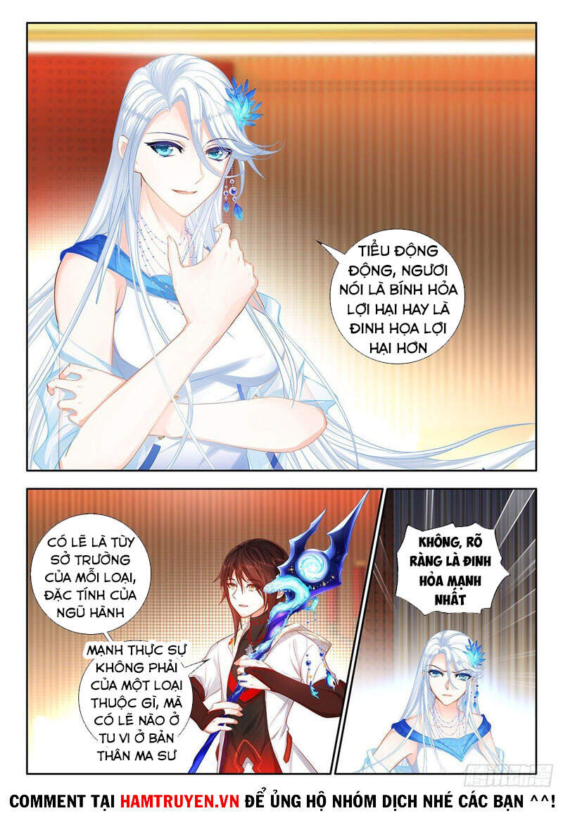 Âm Dương Miện Chapter 48 - Trang 2